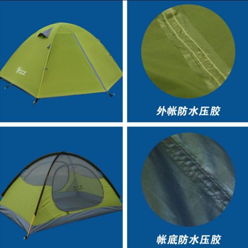  [아마존베스트]HILLMAN 3-4 Season 2 3 Person Lightweight Backpacking Tent Windproof Camping Tent Awning Family Tent Two Doors Double Layer with Aluminum rods for Outdoor Camping Family Beach Hunting Hiki