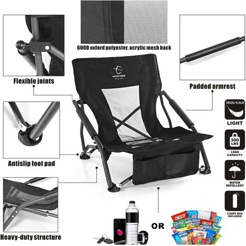  HITORHIKE Low Sling Beach Camping Concert Folding Chair with Armrests and Breathable Mesh Back Compact and Sturdy Chair 2 Pack (2, Black)