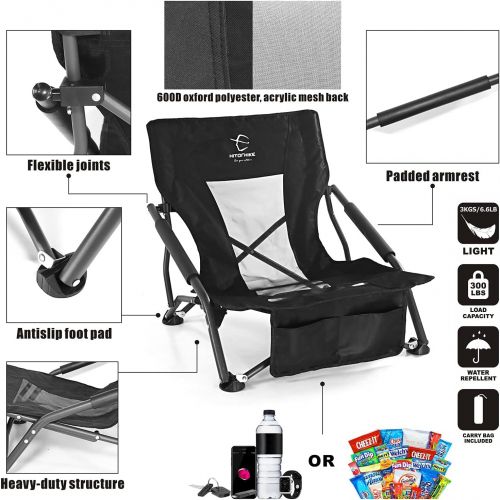  HITORHIKE Low Sling Beach Camping Concert Folding Chair with Armrests and Breathable Nylon Mesh Back Compact and Sturdy Chair