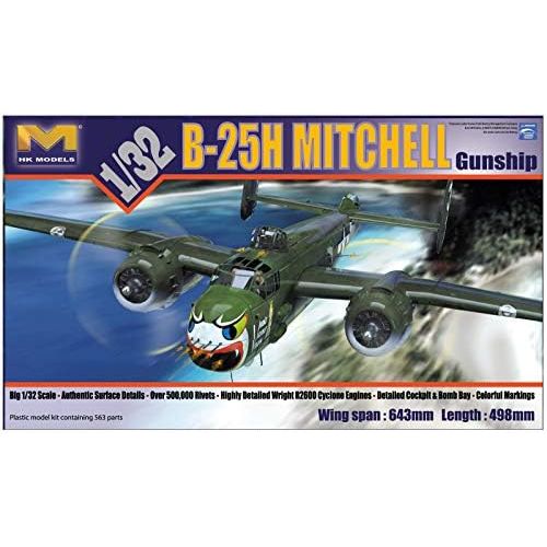  HK Model HK MODELS 132 B-25H Mitchell Gun Ship HK-01E03