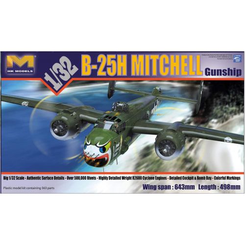  HK Model HK MODELS 132 B-25H Mitchell Gun Ship HK-01E03