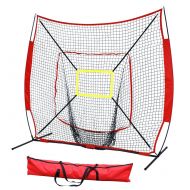 HLC 7x7’ Baseball&Softball Practice Net with Strike Zone Target Bow Frame and Carry Bag