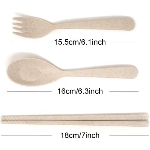  [아마존베스트]Honbay 3PCS Portable Cutlery Boreal Europe Style Healthy Eco-Friendly Wheat Straw Spoon Chopstick Fork Tableware set for Travel, Picnic, Camping or Just for Daily Use (Beige)