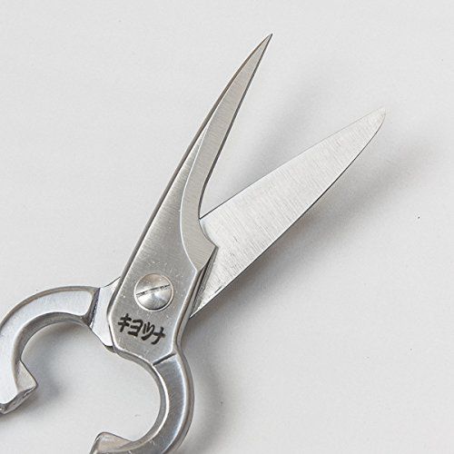  HONMAMON KIYOTSUNA Multifunctional Kitchen Scissors for Right Hander in Paper Box, Silver FinishType, Made from Stainess Steel