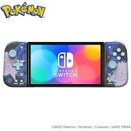 HORI Nintendo Switch Split Pad Compact (Gengar) - Ergonomic Controller for Handheld Mode - Officially Licensed by Nintendo & Pokemon