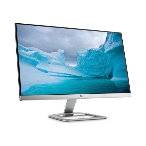 에이치피 HP 25 LED-Backlit Widescreen Monitor (25er Blizzard White)
