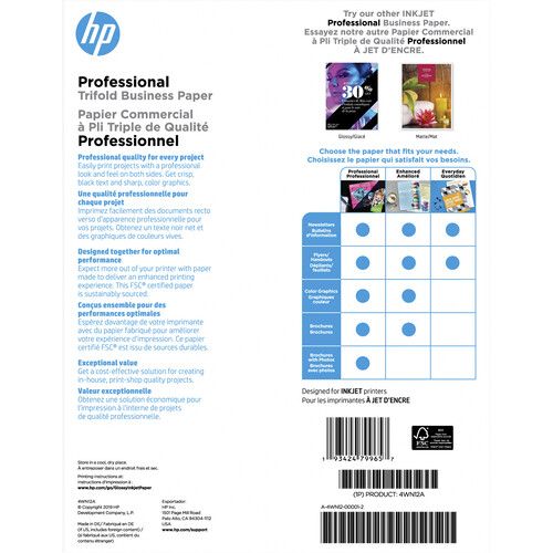 에이치피 HP Q6612A Laser Glossy Tri-Fold Brochure Paper (Letter, 8.5 x 11