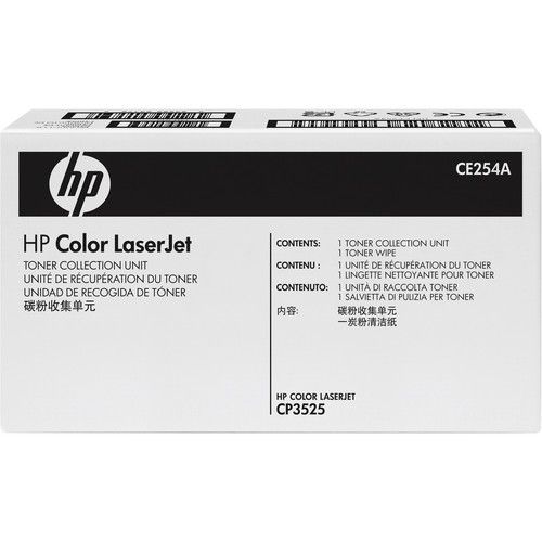 에이치피 HP CE254A Color LaserJet Toner Collection Unit