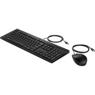 HP 225 Wired Mouse and Keyboard Combo