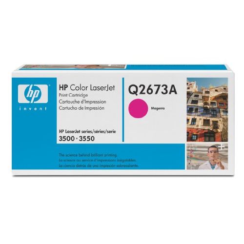 에이치피 Q2673A Toner Cartridge - HP Remanufactured (Magenta)