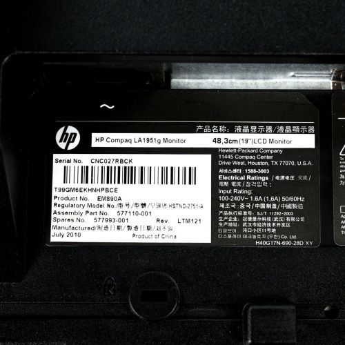 에이치피 HP Compaq LA1951G 19 TFT Active Matrix LCD Monitor (Carbonite Black)