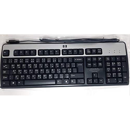 에이치피 HP KU-0316 USB Wired Keyboard 104 Keys Black and Silver Part# 434821-002