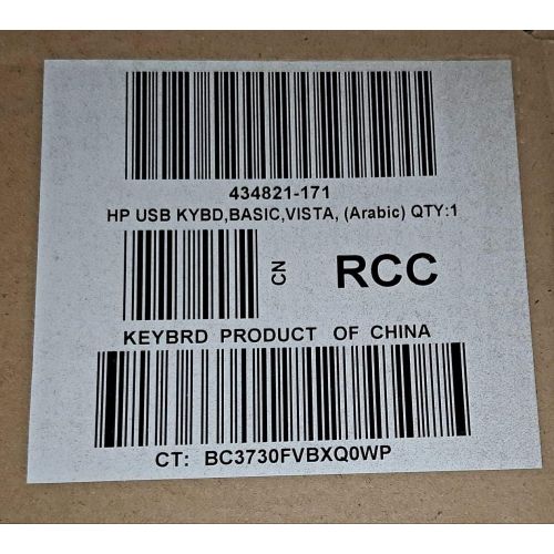 에이치피 HP KU-0316 USB Wired Keyboard 104 Keys Black and Silver Part# 434821-002