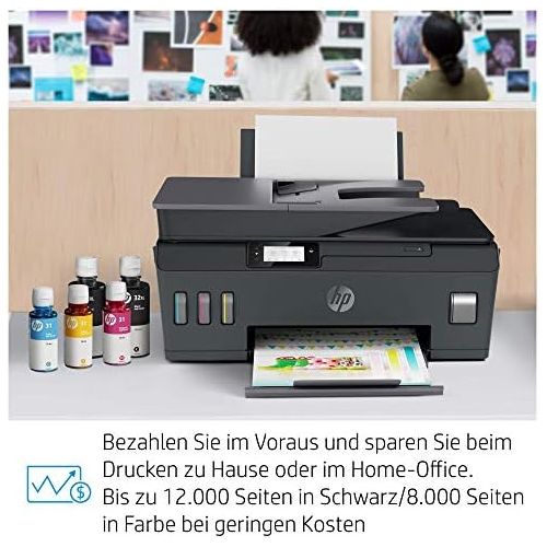 에이치피 [아마존베스트]HP Smart Tank Multifunction Printer