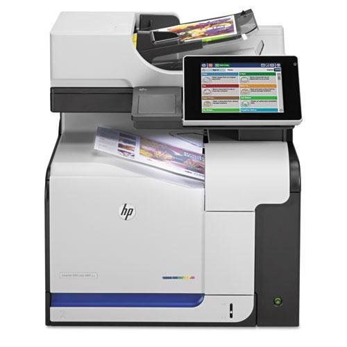 에이치피 HP CD644A LaserJet Enterprise 500 Color MFP M575dn Laser Printer, CopyPrintScan