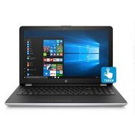 Newest HP 15.6 Natural Silver High Performance Touchscreen Laptop | Intel Core i5-7200U Processor Up to 3.1GHz | 8GB DDR4 | 1TB | Intel HD Graphics 620 | SuperMulti DVD | Windows 1
