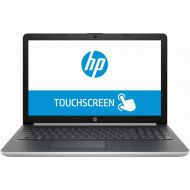 HP 15.6 Inch Flagship Premium HD Touchscreen Laptop, Intel Core i5-7200U, 8GB DDR4, 2TB HDD, 802.11ac, Bluetooth, DVD RW, USB 3.1, HDMI, Webcam, Windows 10 Home, Silver