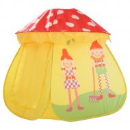 HU-TENT HU Children Play Tent Pop-up Fun Yellow Mushroom Game House Two-Piece Cartoon Baby Castle Tents