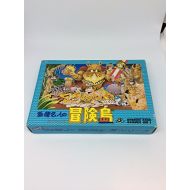 By      HUDSON SOFT Adventure Island (Takahashi Meijin no Boukenjima), Famicom (Japanese NES Import)