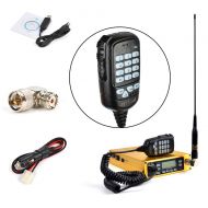 HYS 25W Dual Band VHF/UHF Mobile Transceiver Golden Mobile Ham Radio Amateur Radio Built-in 12000mAh Battery with Programming Cable Antenna SO239 to PL259 Adapter (A Complete Set o