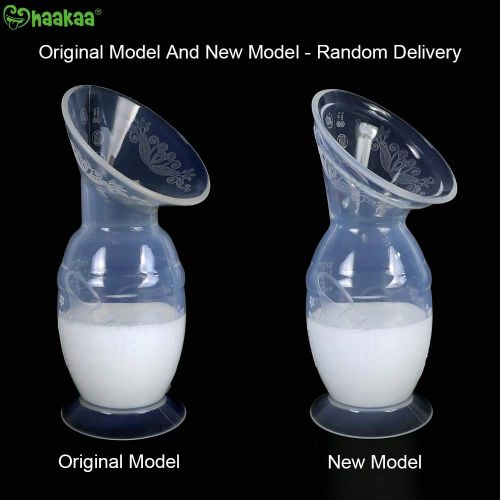  [아마존베스트]Haakaa Manual Breast Pump with Base 5oz/150ml+Lid