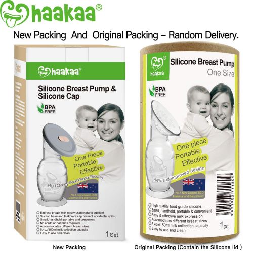  [아마존베스트]Haakaa Manual Breast Pump with Base 5oz/150ml+Lid