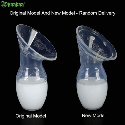  [아마존베스트]Haakaa Manual Breast Pump Milk Saver 3oz/90ml+Lid