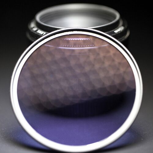  Haida NanoPro Magnetic Clear Night Filter (77mm)