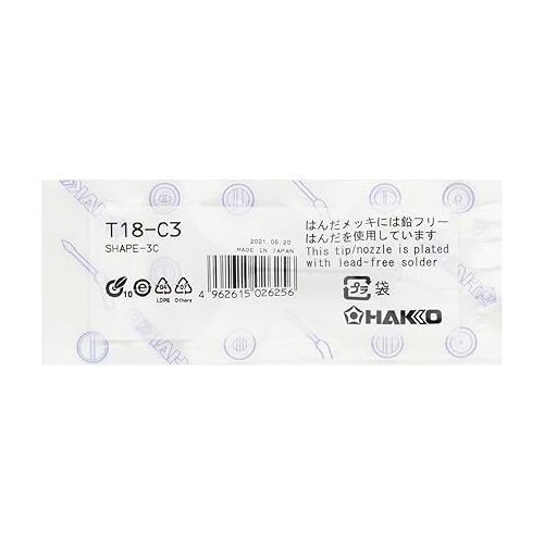  Hakko Soldering Iron Tip, T18-C3 (3mm)