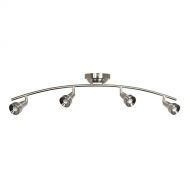 Hampton Bay Kelso 3 ft. 4-Light Satin Nickel LED Fixed Rail with 300Lumen Heads 108701