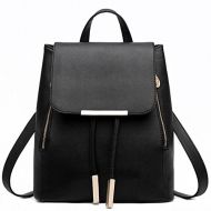 Han Shi Backpacks, Women Girls Leather Schoolbags Travel Casual Shoulder Bag Mochila