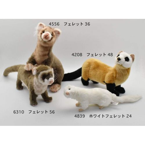  Hansa Ferret Plush, Brown