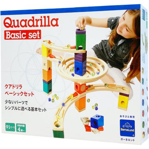  Hape Quadrilla Wooden Marble Run Construction - The Roundabout - Quality Time Playing Together Wooden Safe Play - Smart Play for Smart Families