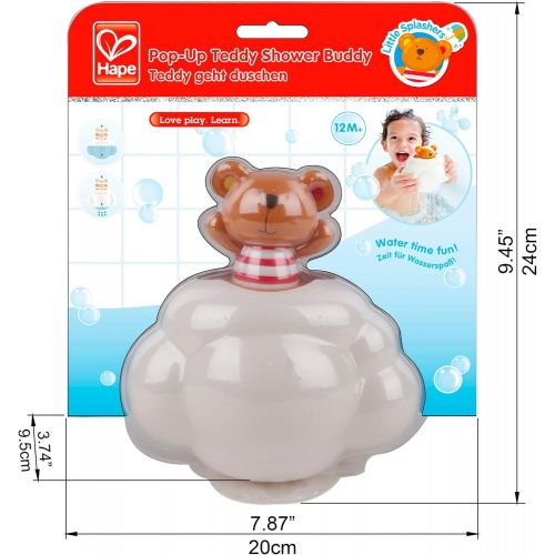  Hape Pop-Up Teddy Shower Buddy | Award Winning Little Fun Baby Bath Toy for Kids