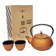 Happy Sales HSCT-PNC17 , Cast Iron Tea Pot Tea Set Pine Copper