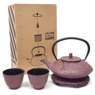 Happy Sales HSCT-MBP06, Cast Iron Tea Pot Tea Set Bamboo Pink
