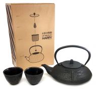 Happy Sales HSCT-DBK11, Cast Iron Tea Pot Tea Set Bamboo Black