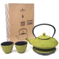 Happy Sales HSCT-MBY08, Cast Iron Tea Pot Tea Set Mochi Bamboo Med Green