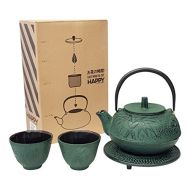 Happy Sales HSCT-BMG04, Cast Iron Tea Pot Tea Set Green Bamboo
