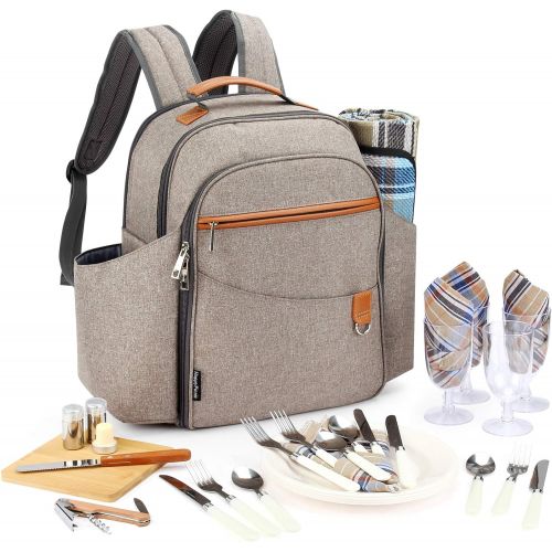  HappyPicnic Picnic Backpack Sets for 4 Persons,Picnic Cooler Bag with Roomy Insulated Compartment, Bottle Holders and Waterproof Picnic Rug (Brushed Khaki)