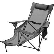 Happybuy Folding Camp Chair with Footrest Mesh, Portable Lounge Chair with Cup Holder and Storage Bag, for Camping Fishing and Other Outdoor Activities (Grey)