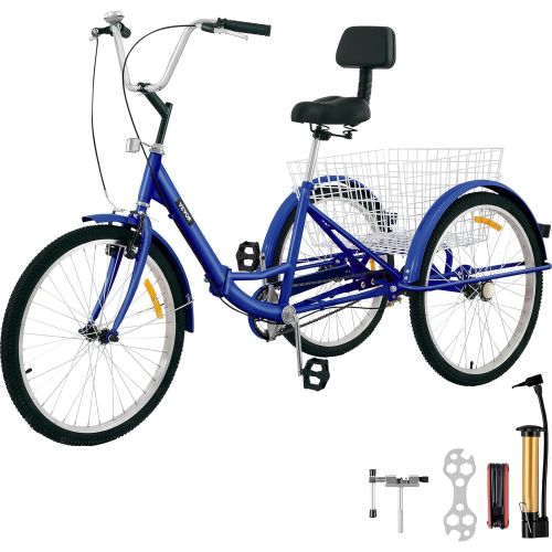  Happybuy Foldable Tricycle 24’’ Wheels, 1-Speed Trike, 3 Wheels Colorful Bike with Basket, Portable and Foldable Bicycle for Adults Exercise Shopping Picnic Outdoor Activities