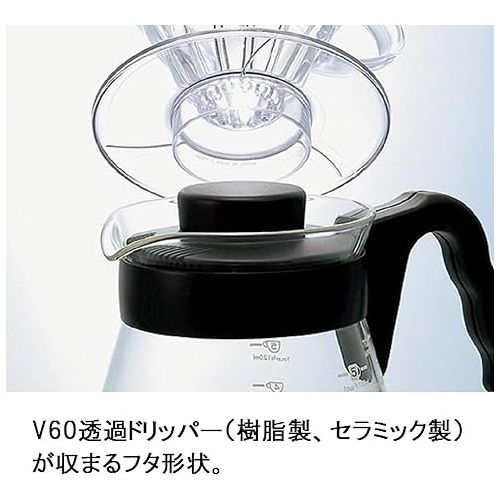  Hario V60 Glass Coffee Server Pour Over Carafe Microwave Safe 1000mL, Black