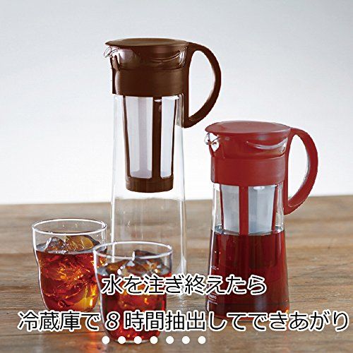  Hario HARIO Cold Brew Ice Coffee Maker Mizudashi