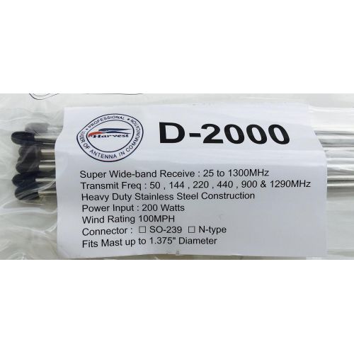  Harvest D2000N 25-1300 Mhz Discone Antenna - N Connector