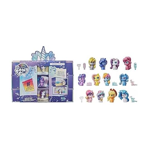 해즈브로 Hasbro My Little Pony Unicorn Party Present Mini Figure 12-Pack