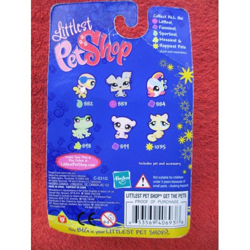 해즈브로 Hasbro Littlest Pet Shop #1035 - Yellow Kitty with Pink Ice Cream Cone (Happiest Theme)