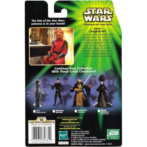 해즈브로 Hasbro Star Wars 2001 Power of the Jedi - Zutton Snaggletooth