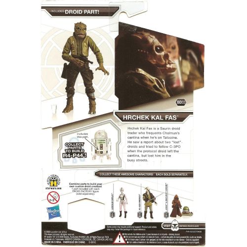 해즈브로 Hasbro Star Wars 2009 Legacy Collection BuildADroid Action Figure BD No. 33 Hrchek Kal Fas