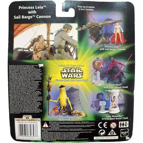 해즈브로 Hasbro Princess Leia in Slave Girl Costume with Sail Barge Cannon Star Wars Power of the Force 3 3/4 Inch Action Figure